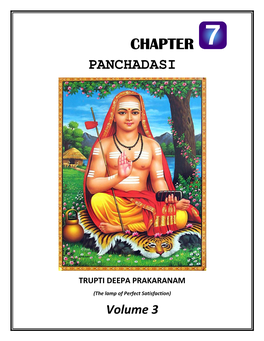 Chapter Panchadasi