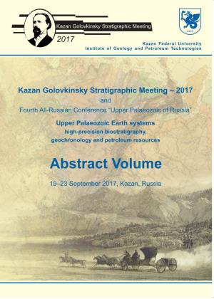 Kazan Golovkinsky Stratigraphic Meeting