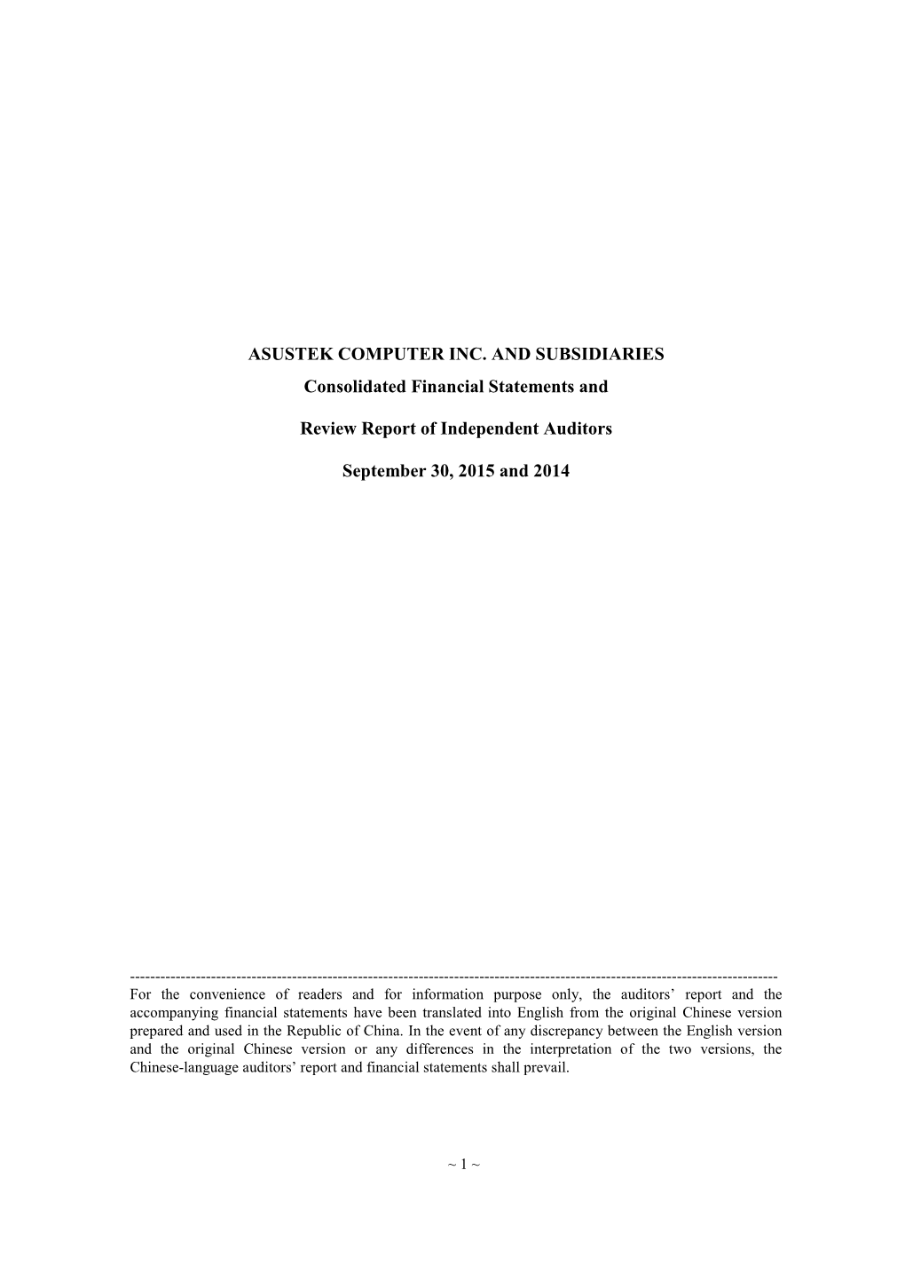 ASUSTEK COMPUTER INC. and SUBSIDIARIES Consolidated Financial Statements And