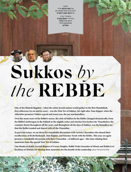 Sukkos by the REBBE