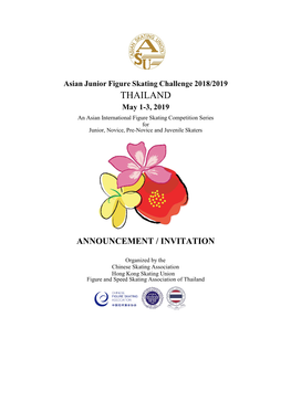 THAILAND May 1-3, 2019 an Asian International Figure Skating Competition Series for Junior, Novice, Pre-Novice and Juvenile Skaters