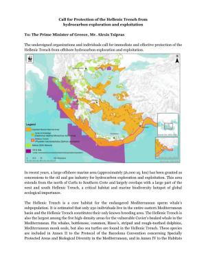 Call for Protection of the Hellenic Trench from Hydrocarbon Exploration and Exploitation To