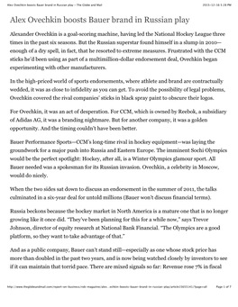 Alex Ovechkin Boosts Bauer Brand in Russian Play - the Globe and Mail 2015-12-16 5:28 PM