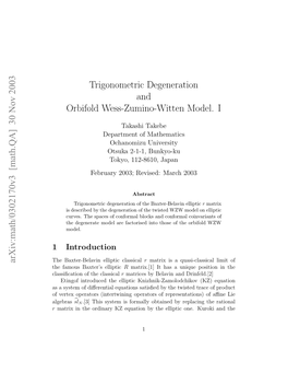 Trigonometric Degeneration and Orbifold Wess-Zumino-Witten Model. I