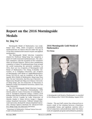 Report on the 2016 Morningside Medals by Jing Yu*