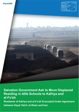 Salvation Government Ask to Mover Displaced from Schools.Pdf