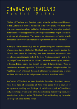 Chabad of Thailand Jewish Unity