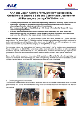 ANA and Japan Airlines Formulate New Accessibility Guidelines to Ensure a Safe and Comfortable Journey for All Passengers During COVID-19 Crisis