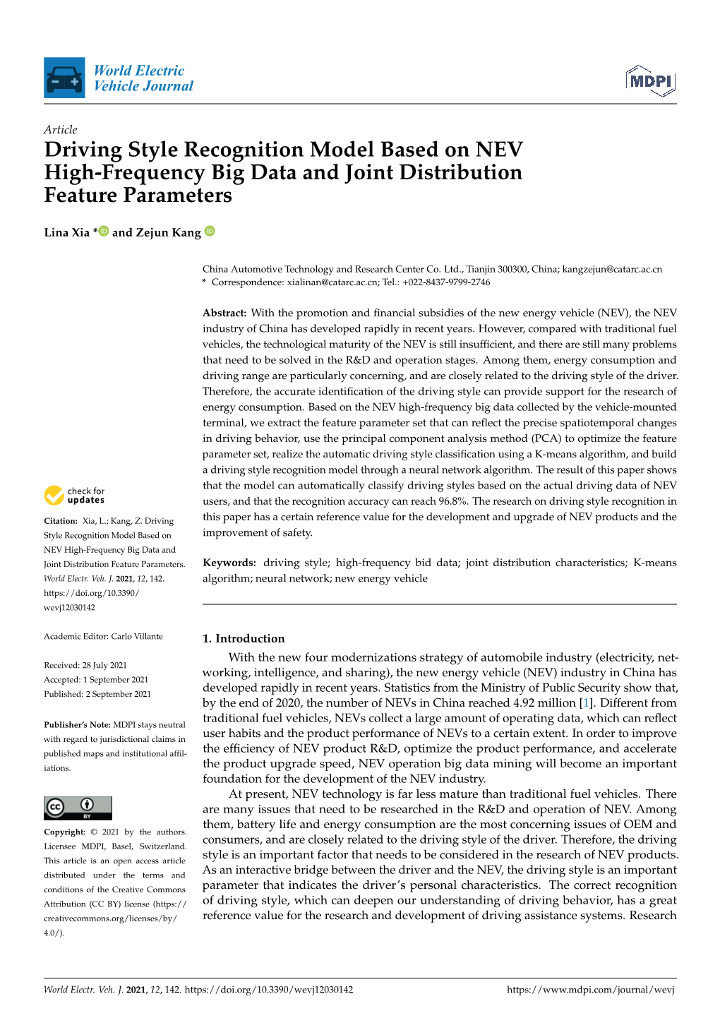 Driving Style Recognition Model Based on NEV High-Frequency Big Data and Joint Distribution Feature Parameters