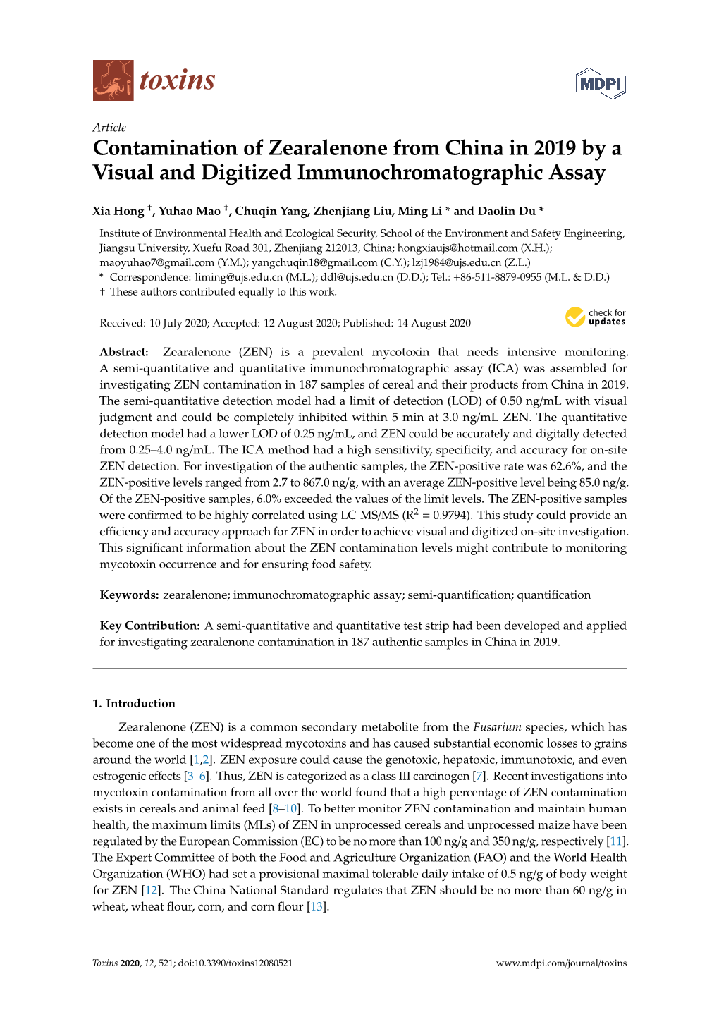 Contamination of Zearalenone from China in 2019 by a Visual and Digitized Immunochromatographic Assay