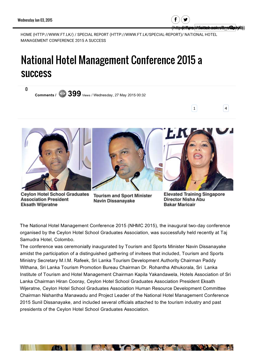 National Hotel Management Conference 2015 a Success :::Dailyft ­ Be Empowered