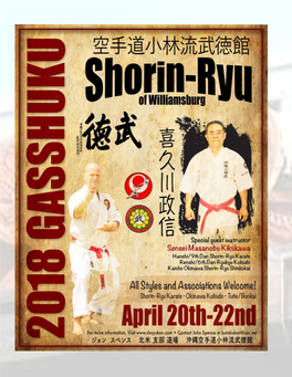 Shorin-Ryu Butokukan USA Hombu