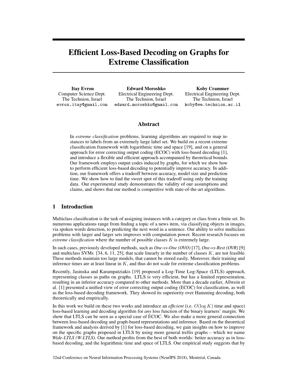 Efficient Loss-Based Decoding on Graphs For