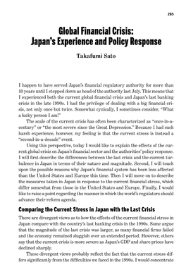 Global Financial Crisis: Japan's Experience and Policy Response