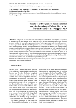 Results of Hydrological Studies and Channel Analysis of the Ganges (Padma) River at the Construction Site of the “Rooppur” NPP