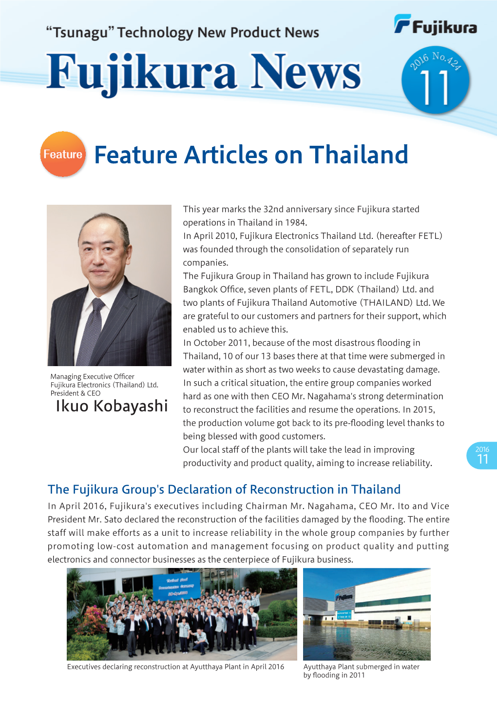 Feature Articles on Thailand Lamphun