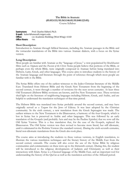 RU Proposal for Syriac Bible As Literature