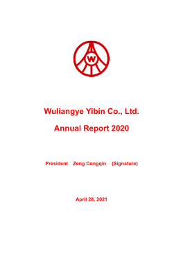 Wuliangye Yibin Co., Ltd. Annual Report 2020 (Full Text)