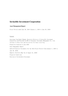 Invincible Investment Corporation