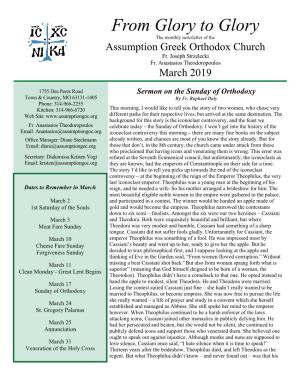 From Glory to Glory the Monthly Newsletter of the Assumption Greek Orthodox Church Fr