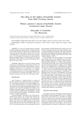 New Data on the Spiders (Arachnida: Aranei) from Altai Territory, Russia