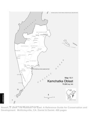 Kamchatka Oblast Pressure Are Common