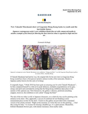 New Takashi Murakami Show at Gagosian Hong Kong Looks To
