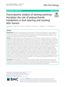 Transcriptome Analysis of Atemoya Pericarp Elucidates the Role Of