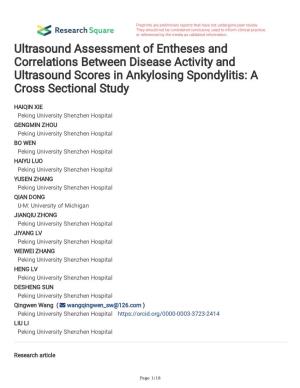 Ultrasound Assessment of Entheses and Correlations Between Disease Activity and Ultrasound Scores in Ankylosing Spondylitis: a Cross Sectional Study