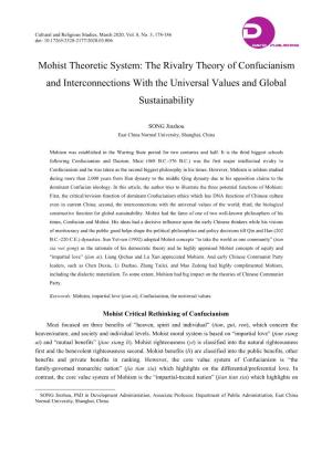 Mohist Theoretic System: the Rivalry Theory of Confucianism and Interconnections with the Universal Values and Global Sustainability