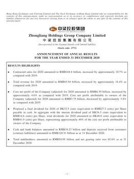 Zhongliang Holdings Group Company Limited 中 梁 控 股 集 團 有 限 公 司 (Incorporated in the Cayman Islands with Limited Liability) (Stock Code: 2772)