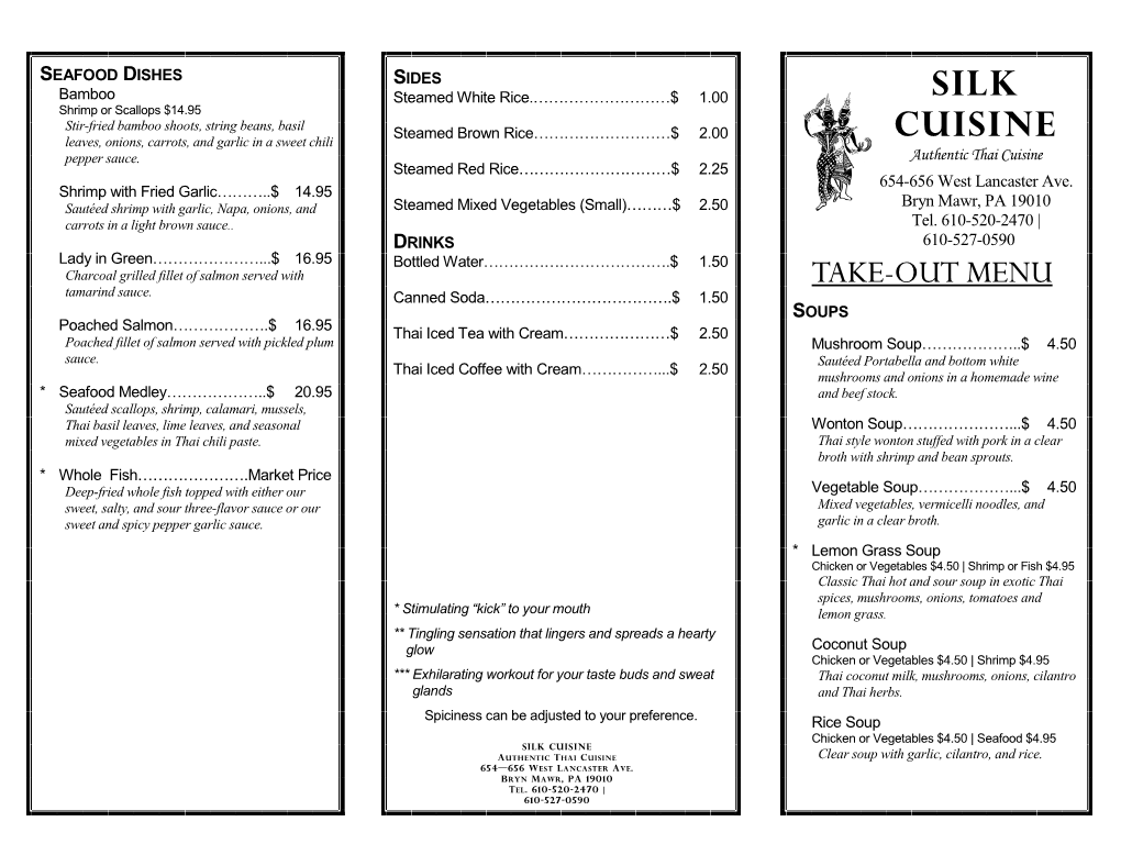 Silk Cuisine Take-Out Menu