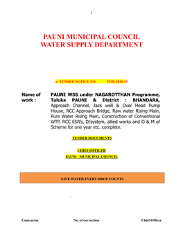Pauni Municipal Council Water Supply Department