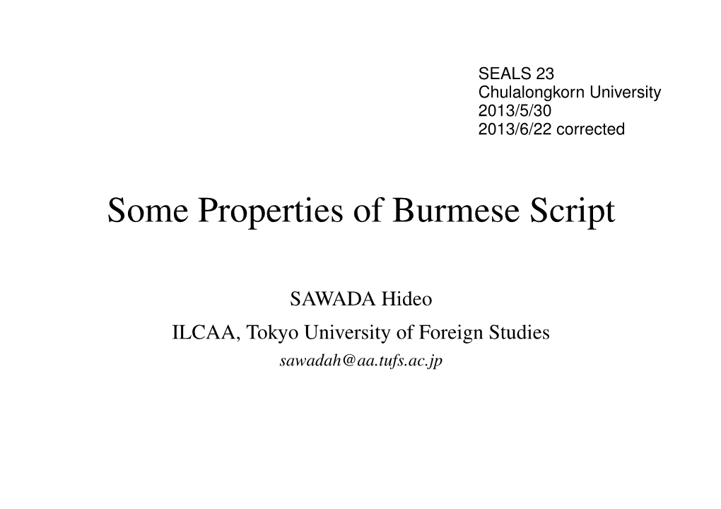 Some Properties of Burmese Script H1