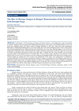 The Rise of Shyama Sangeet in Bengal: Domestication of the Ferocious Kali Through Songs