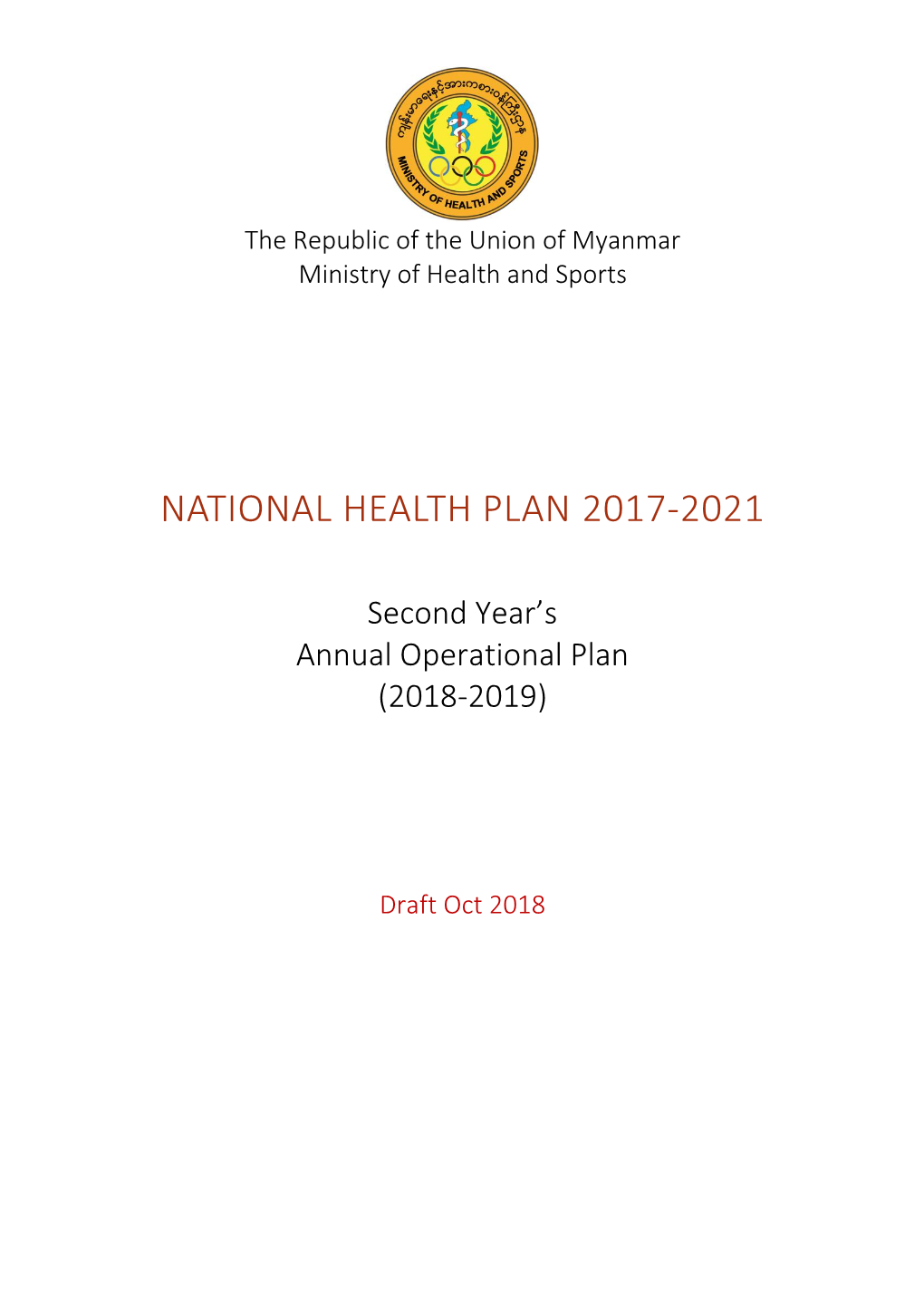 National Health Plan 2017-2021