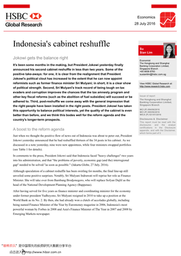 Indonesia's Cabinet Reshuffle