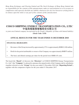 Cosco Shipping Energy Transportation