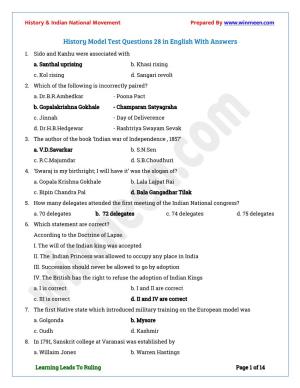 History Model Test Questions 28 in English with Answers