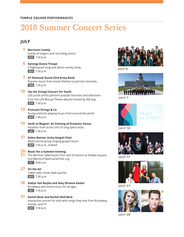 2018 Summer Concert Series