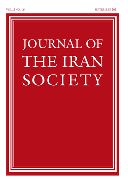 Iran Society Journal 2017 – Composite
