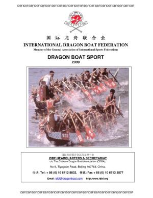 Dragon Boat Sport 2009