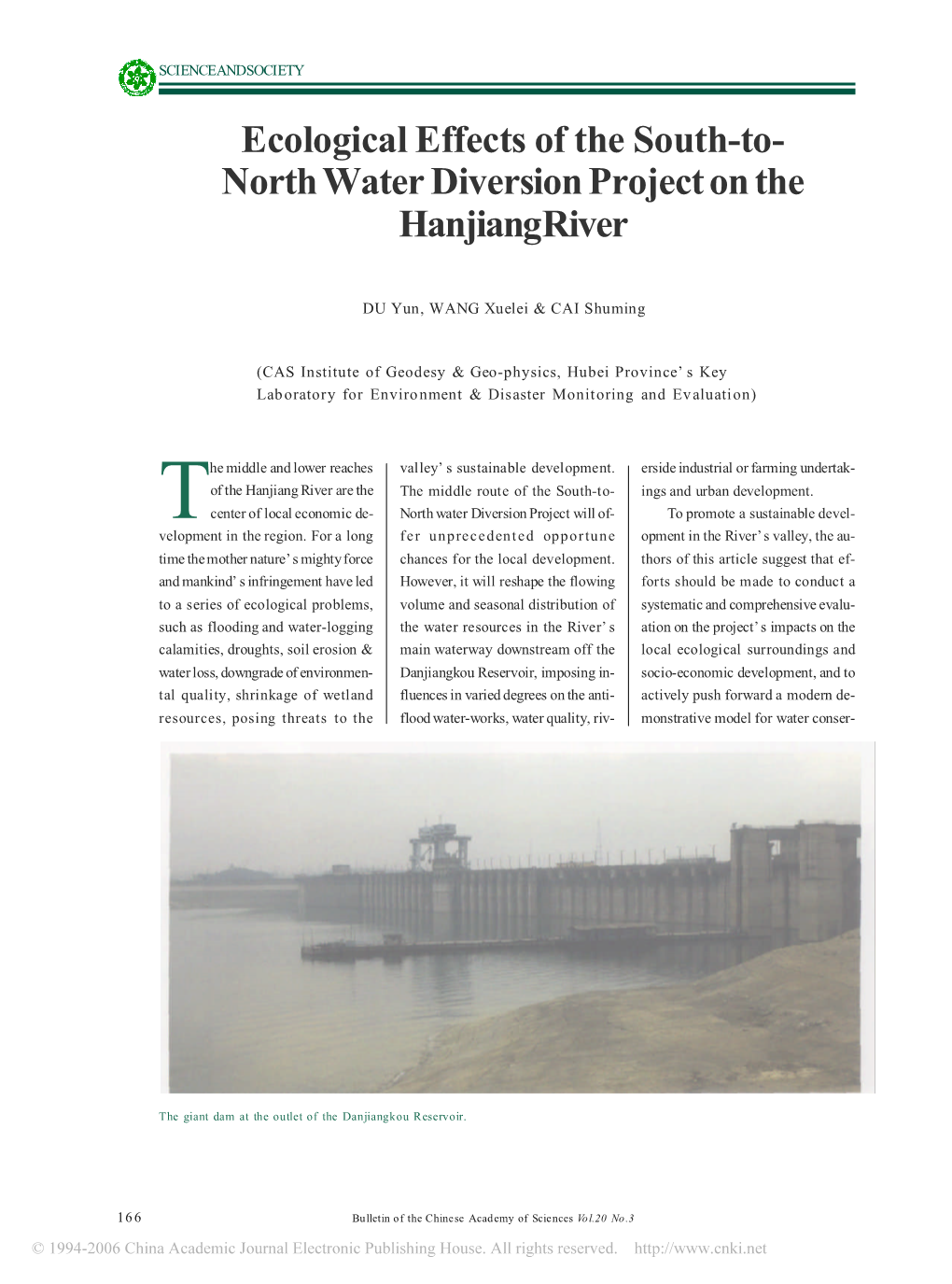 North Water Diversion Project on the Hanjiang River