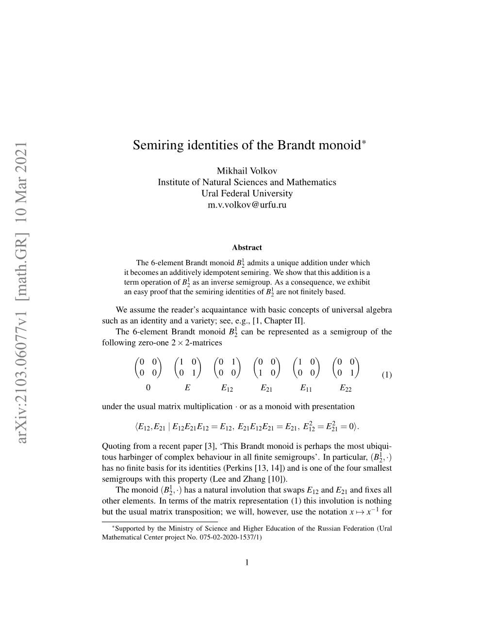 Semiring Identities of the Brandt Monoid