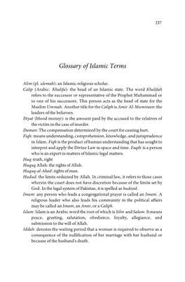 Glossary of Islamic Terms