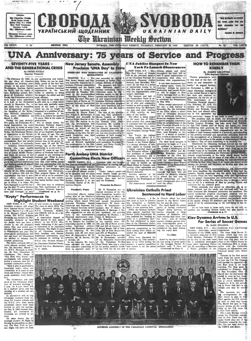 Anniversary: 75 Years of Service and Progress