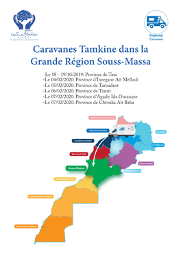 Caravanes Tamkine Dans La Grande Région Souss-Massa