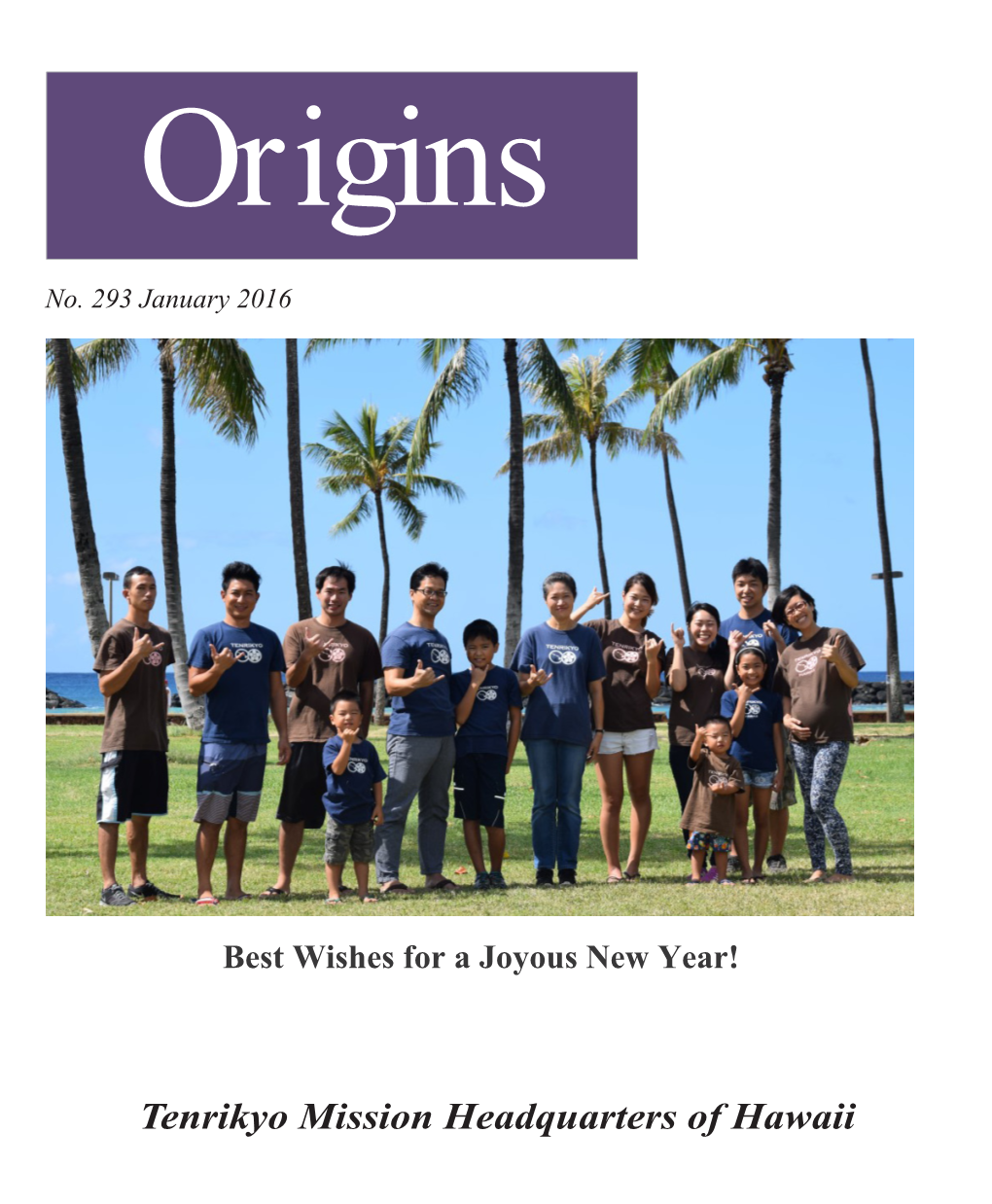 Tenrikyo Mission Headquarters of Hawaii 1 New Year's Greeting from Bishop Yamanaka