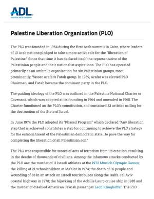 Palestine Liberation Organization (PLO)