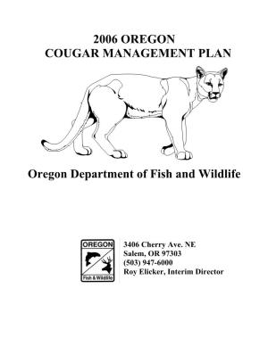 2006 Oregon Cougar Management Plan